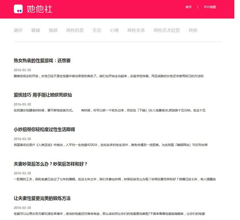 0246395e80ed0f3f6a9ZYanzZ