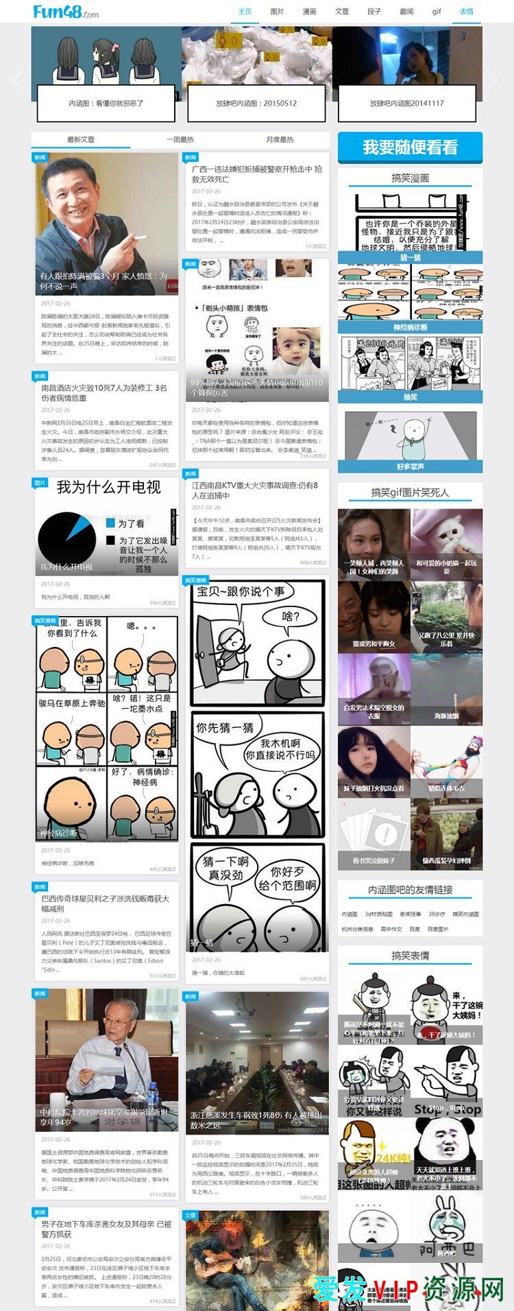 0252005e80ee50bc64bjZ0YG7 0252005e80ee50bc64bjZ0YG7