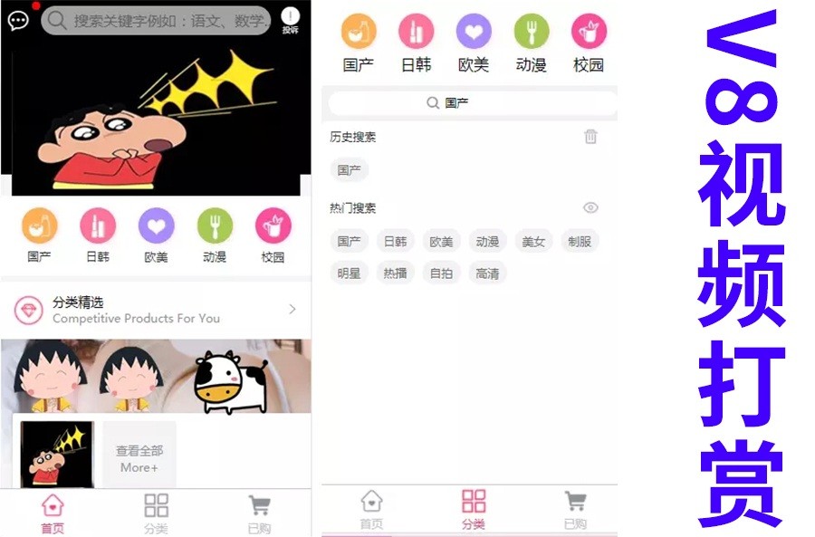 1431175e819235cce07SCRjwV 1431175e819235cce07SCRjwV