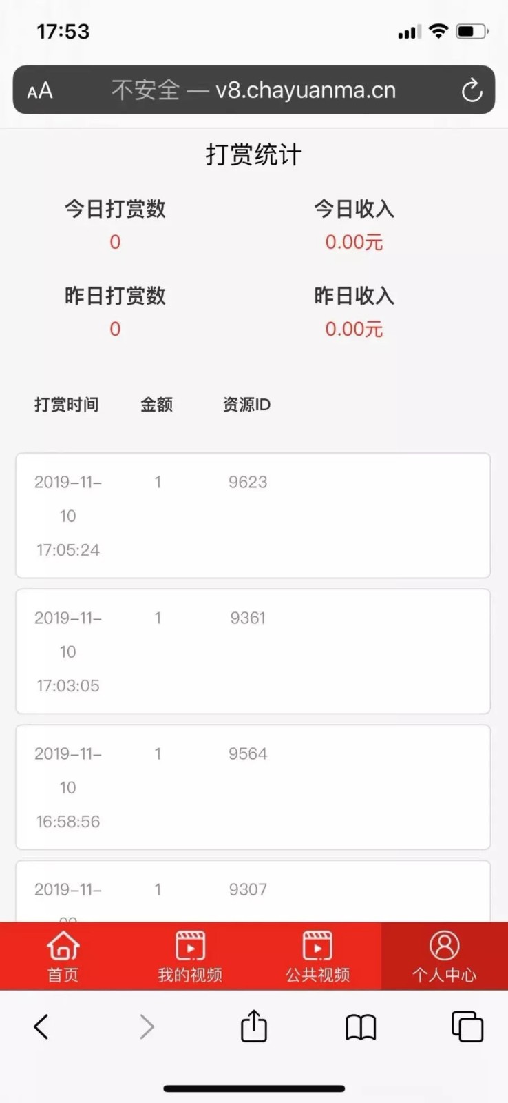 1431195e819237a8b25hwVsWs 1431195e819237a8b25hwVsWs