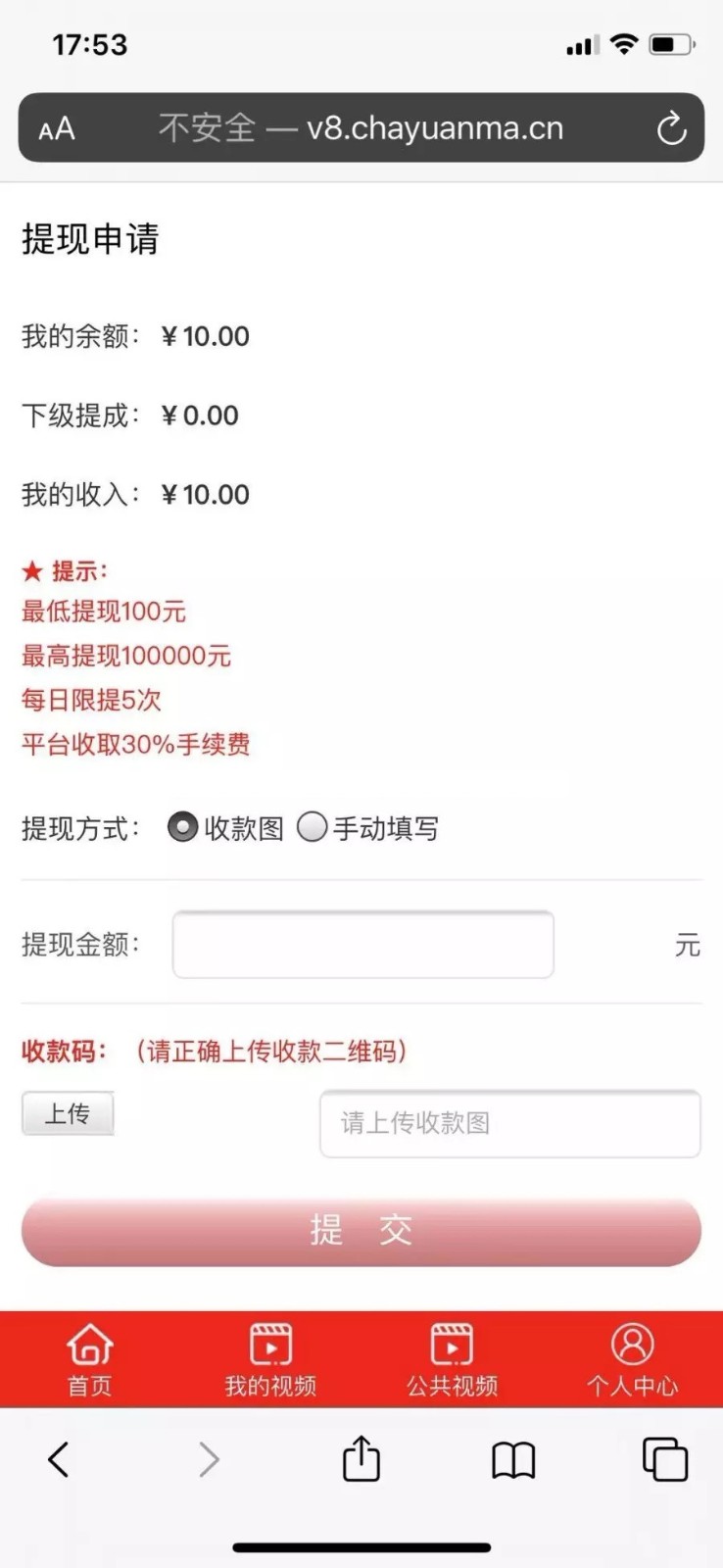 1431205e819238b3647qgNzMb 1431205e819238b3647qgNzMb