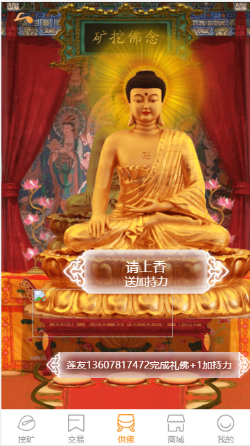 1435015e8193150ee2b9rqPVA 1435015e8193150ee2b9rqPVA