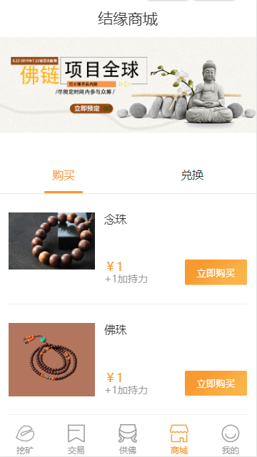 1435015e819315819b8B7Ww5O