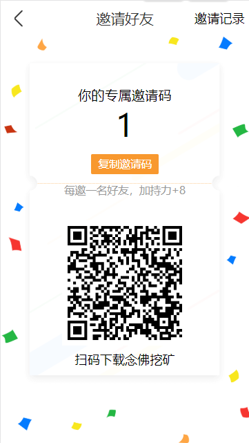 1435025e819316cde3aUSwULz 1435025e819316cde3aUSwULz