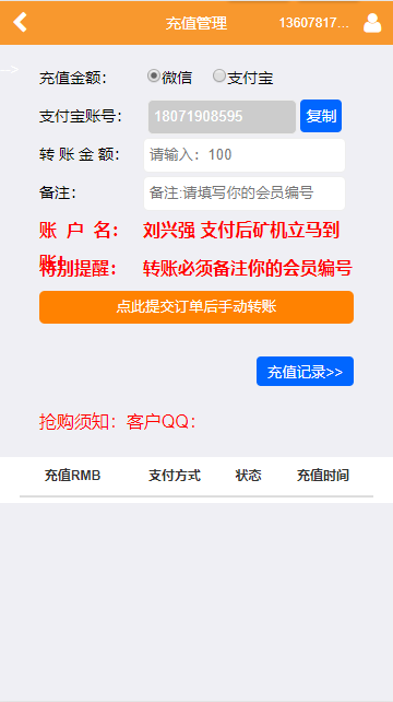 1435035e819317b0a1f4X39b7 1435035e819317b0a1f4X39b7