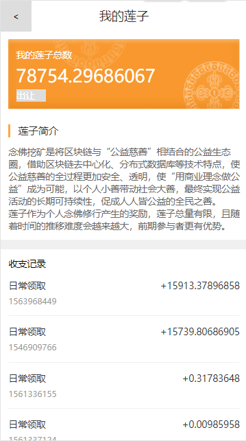 1435115e81931fdbcf1I4fupt 1435115e81931fdbcf1I4fupt