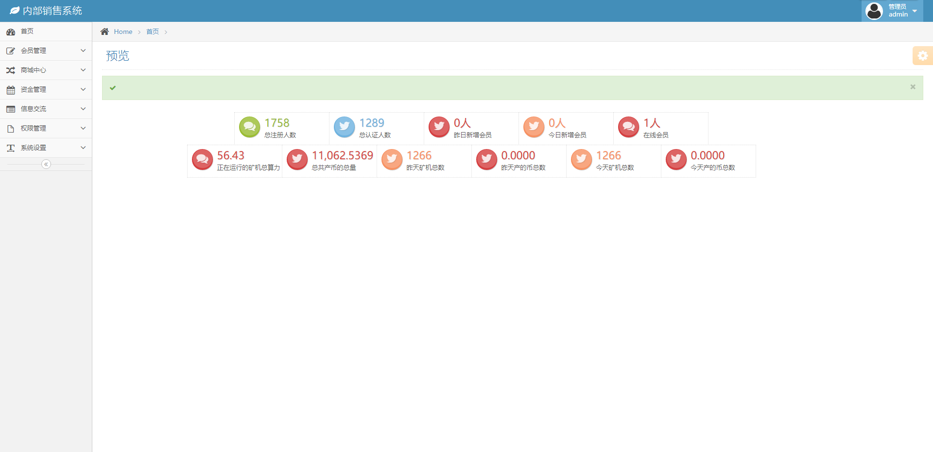 1435125e819320d6447o24lwt 1435125e819320d6447o24lwt