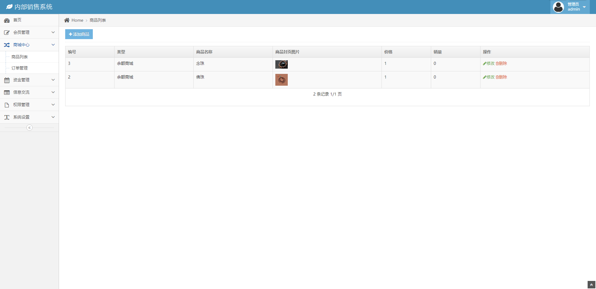 1435145e81932262834BC1KQO 1435145e81932262834BC1KQO