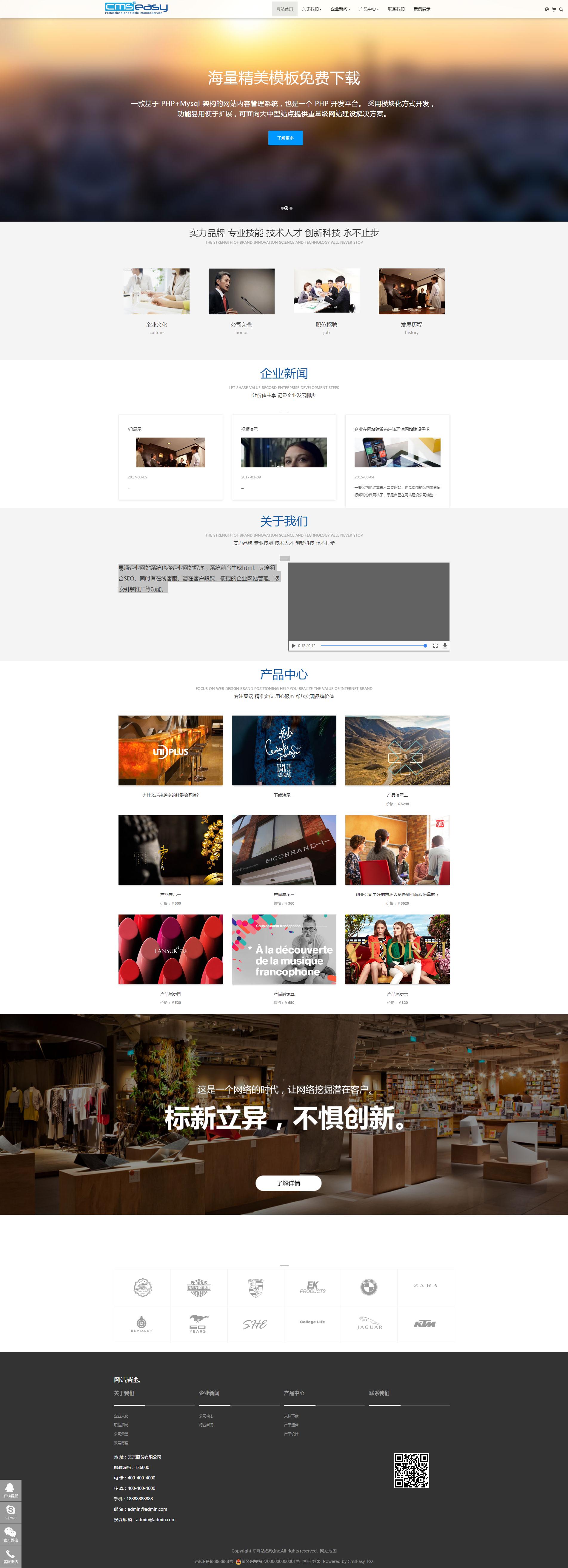 1444165e81954046c29pMXUwj 1444165e81954046c29pMXUwj