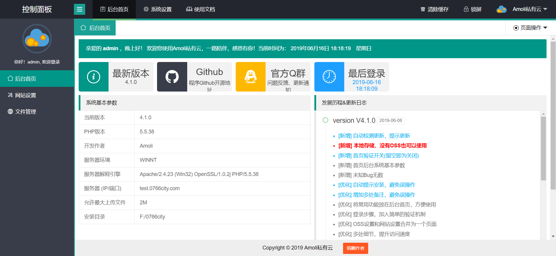 1445475e81959b0789c9bx6Zx