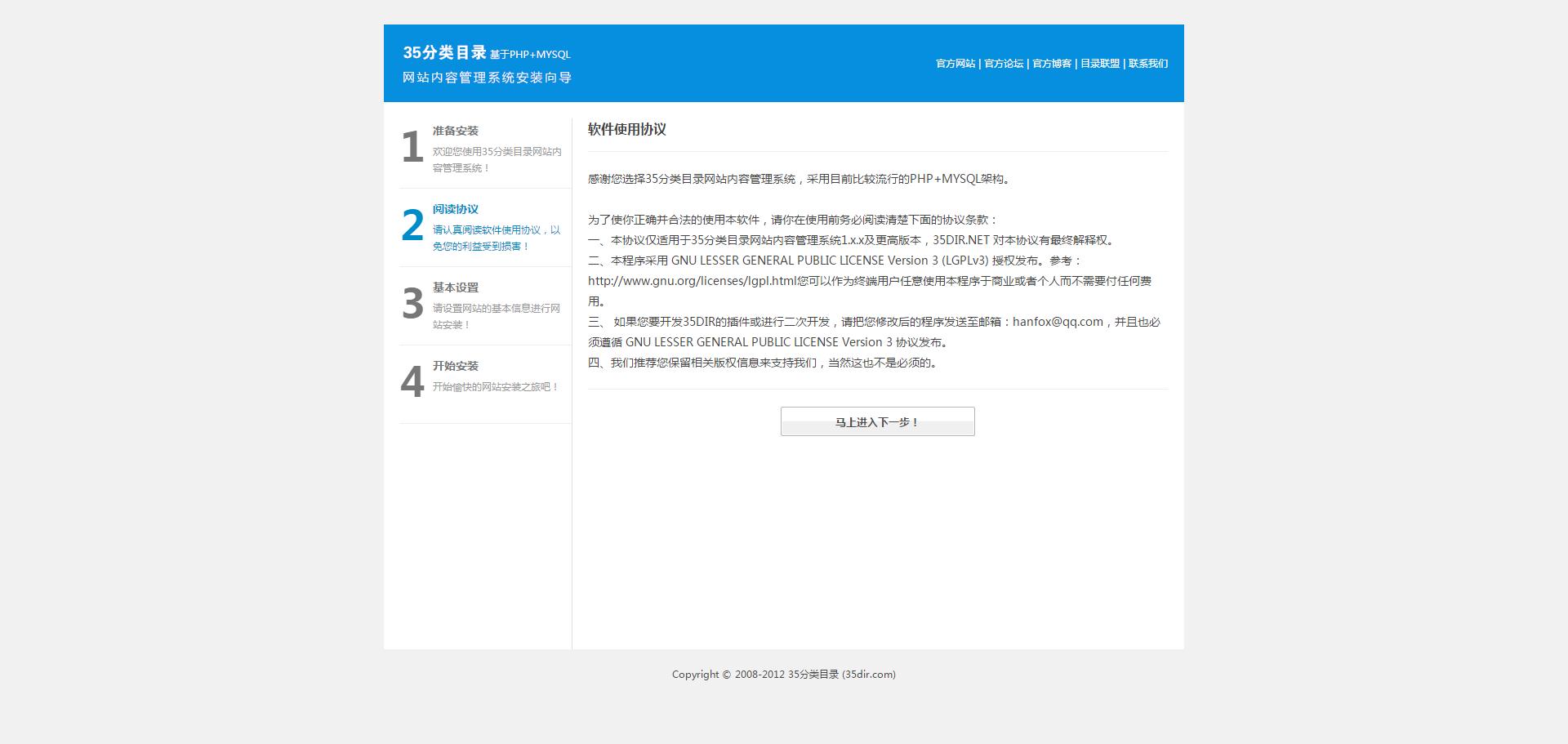 1447275e8195ffd59d4QGu6OF 1447275e8195ffd59d4QGu6OF