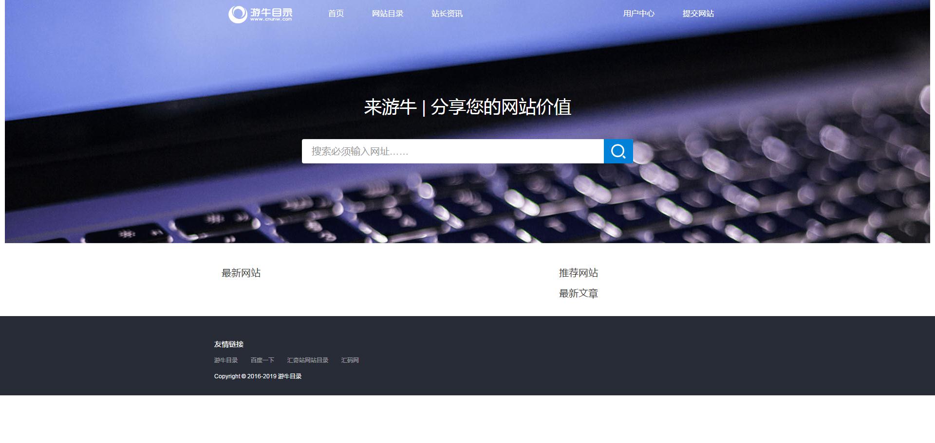 1447285e81960060c11aUCJyK 1447285e81960060c11aUCJyK