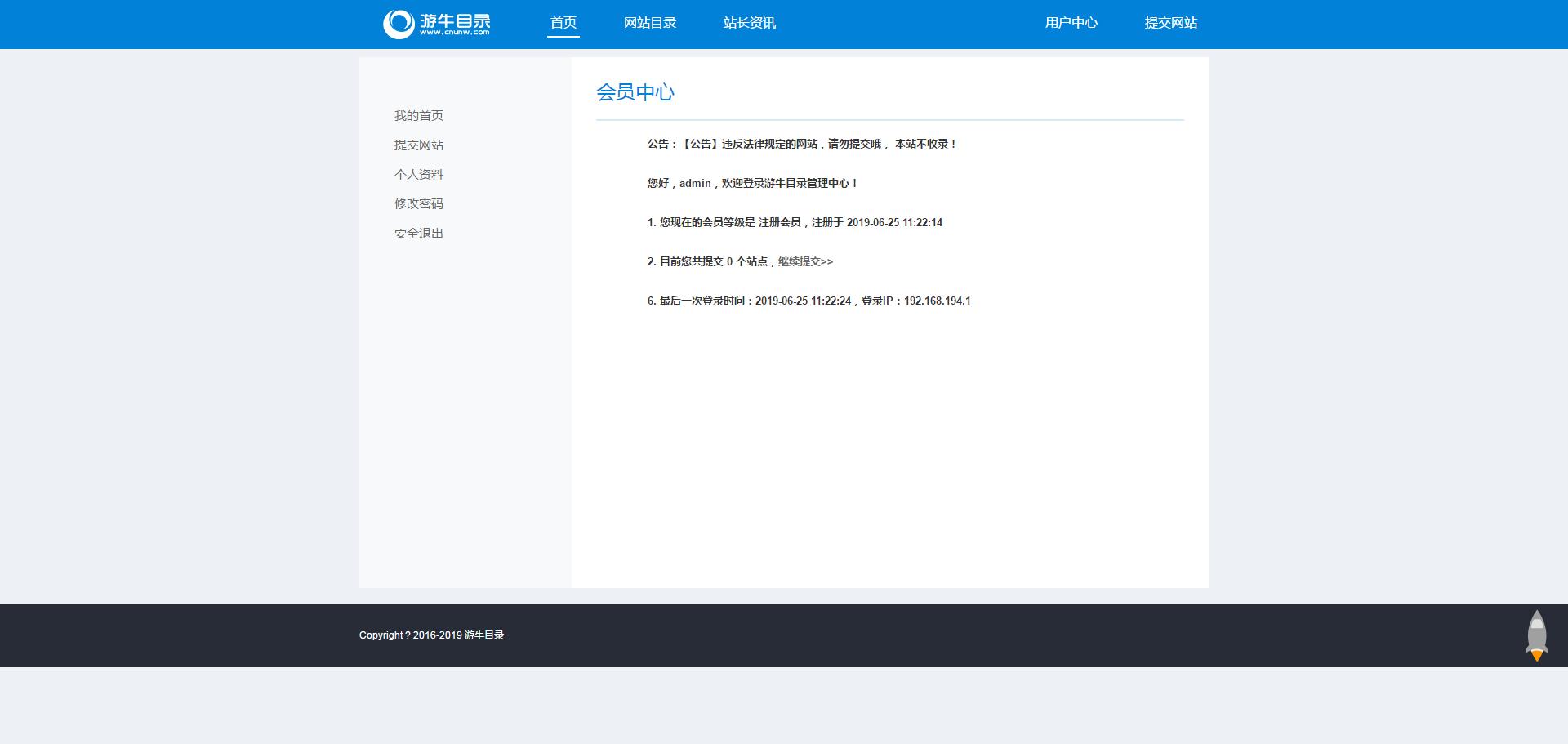 1447295e819601469faEAjdWI 1447295e819601469faEAjdWI