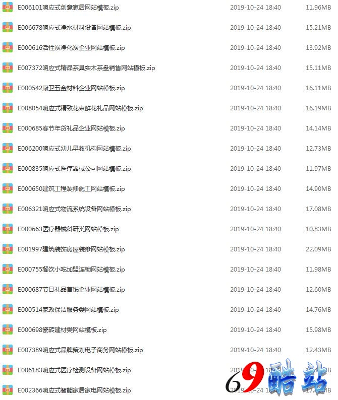 1453465e81977a6aa90pcOI54 1453465e81977a6aa90pcOI54