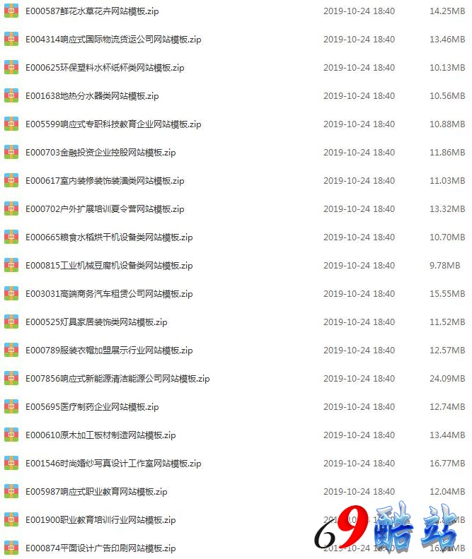 1453555e819783d68d9mN4Jj6 1453555e819783d68d9mN4Jj6