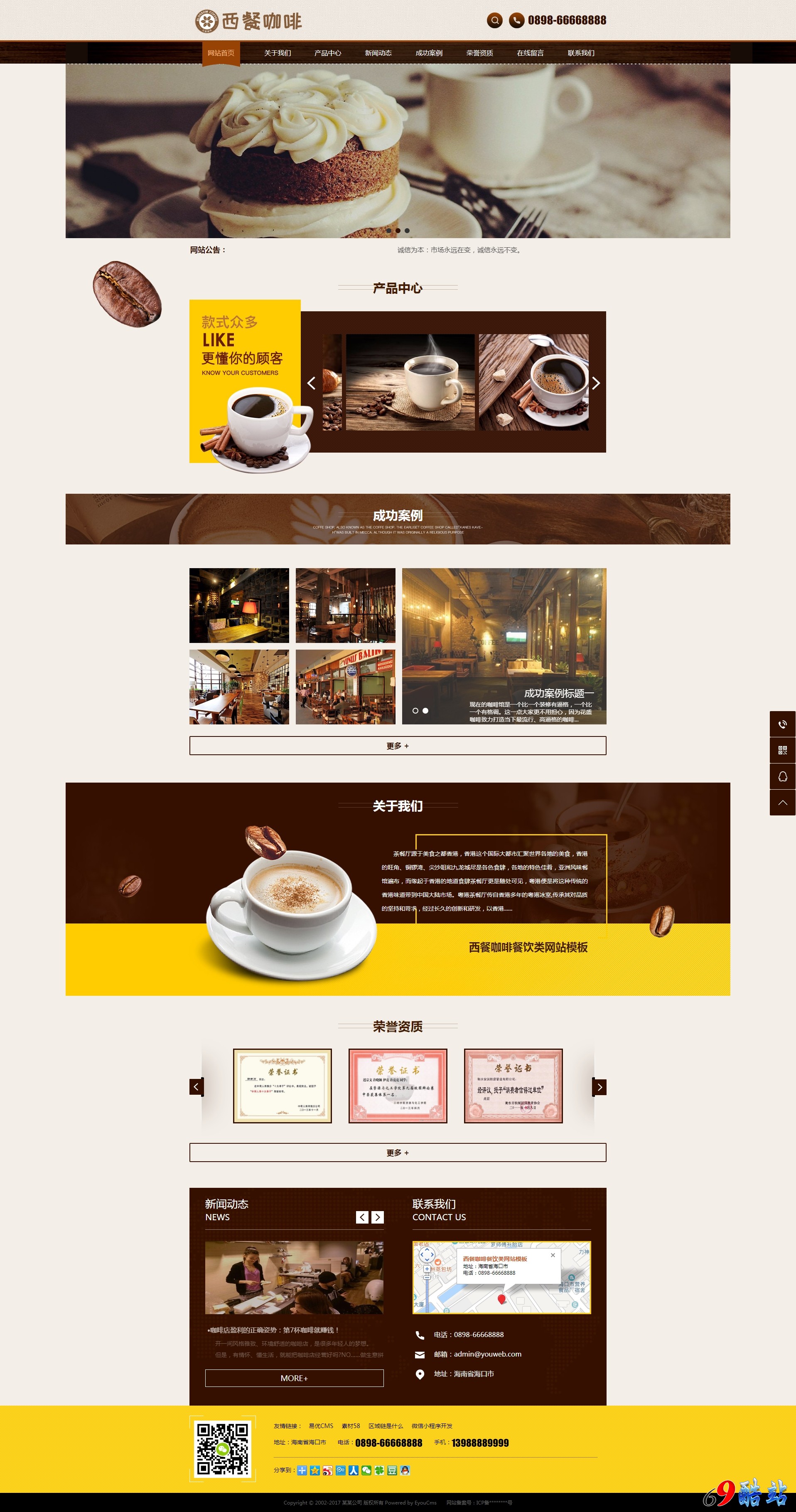 1453585e81978696d94bKOGlj 1453585e81978696d94bKOGlj