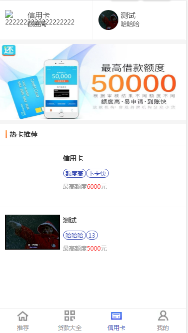 1500025e8198f2a832ekfshTB