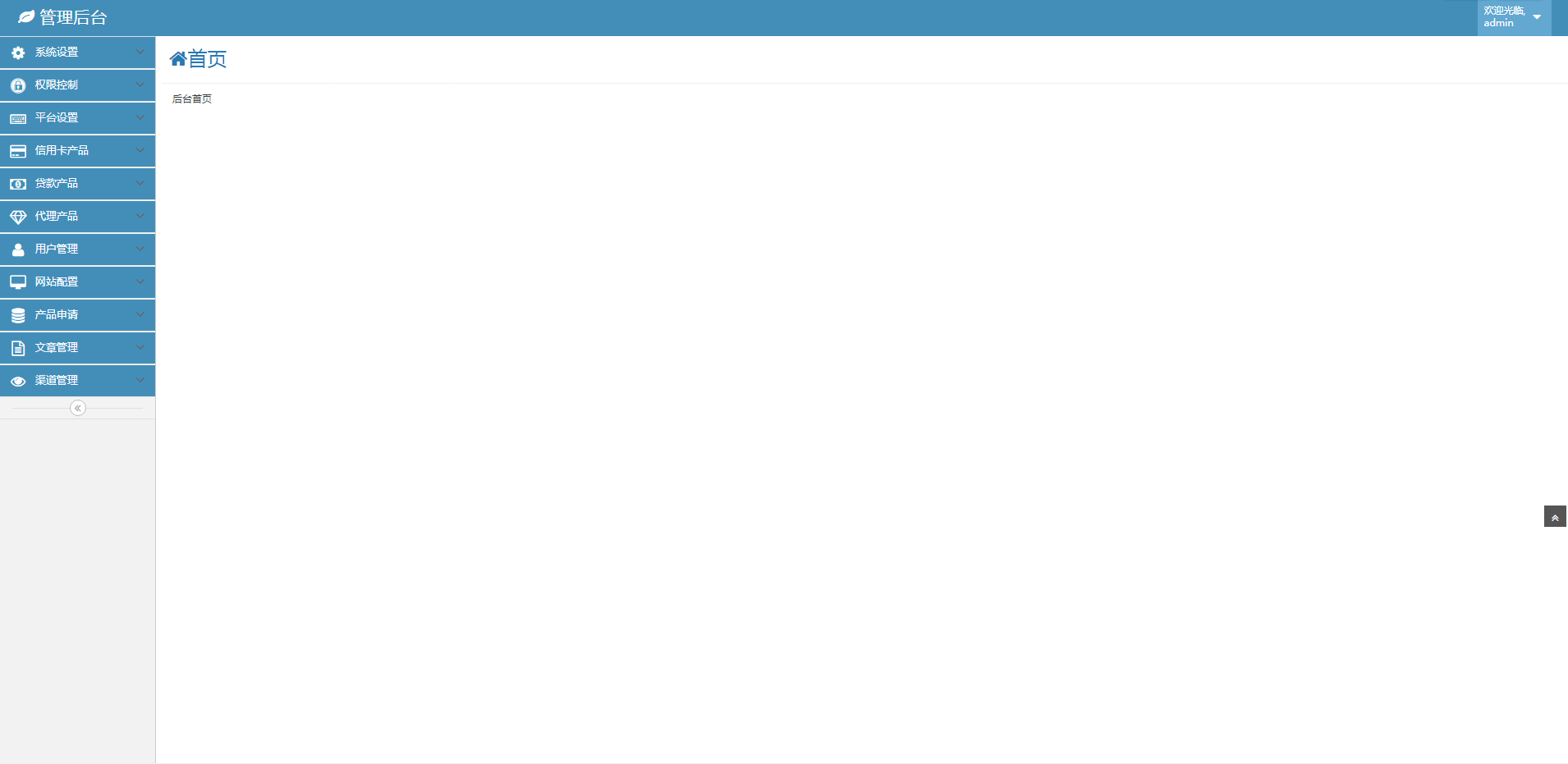 1500055e8198f5f2e16rqFtRN