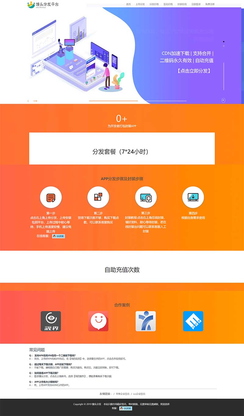 1510045e819b4c588e379qDSD