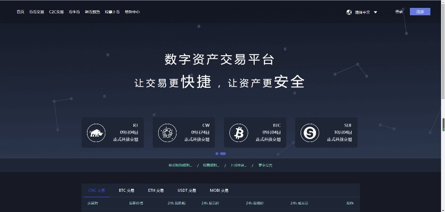 1513385e819c2203252AKL4ze