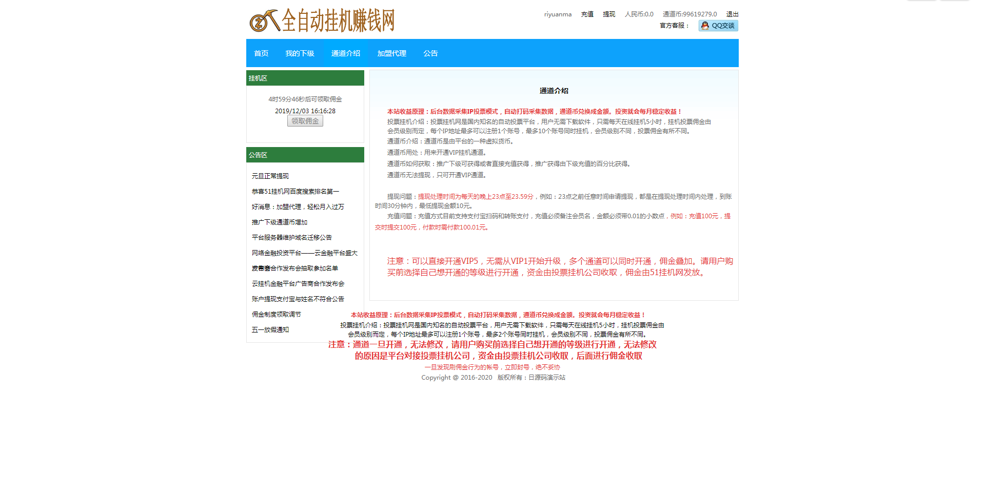 1517305e819d0a71b4eN3SZ2o