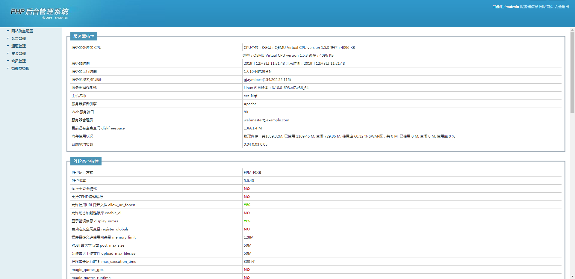 1517325e819d0cda149iLGh74