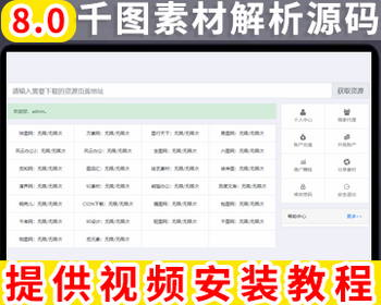 1535355e81a147ce295bDZRY7 1535355e81a147ce295bDZRY7