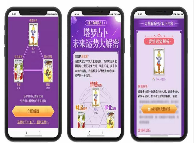 1538285e81a1f415133JcnQ9F