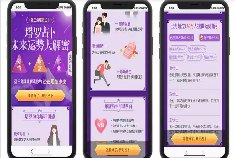 1538285e81a1f4a41298VWnwc