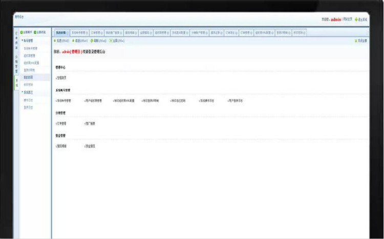 1538295e81a1f51fcf49nFTiK