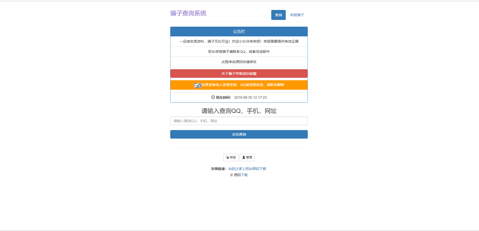 1542075e81a2cf1e5975KMAzJ