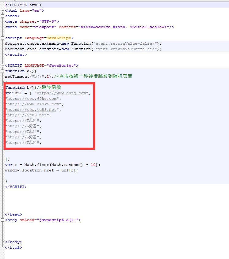 1547425e81a41e8675eidEcvv