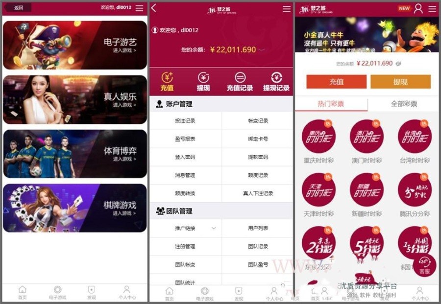 1549345e81a48e09bc4Dxcp84