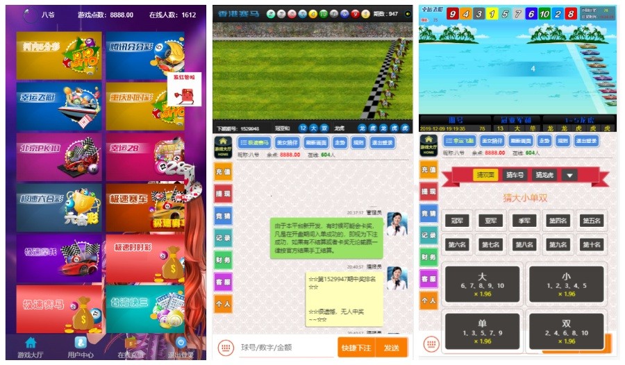 1551015e81a4e565dc2J5XdJv