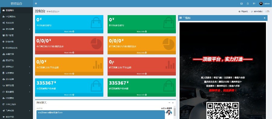 1551025e81a4e6675cdiFxv4W