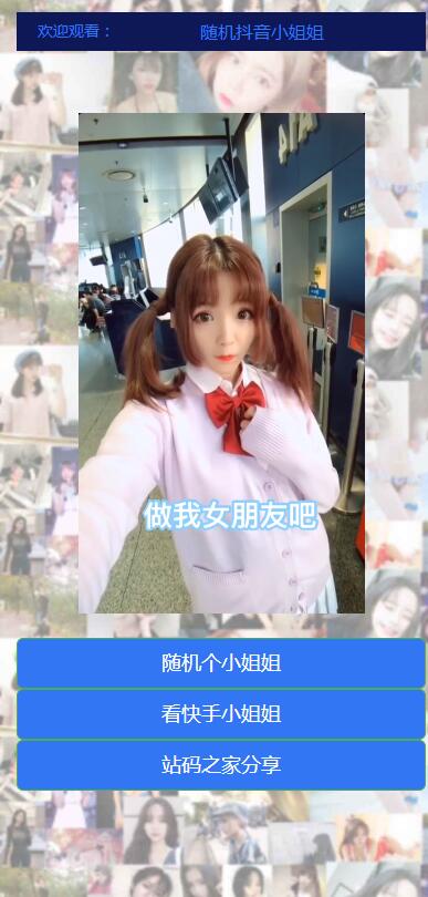 1553265e81a57659809lwPzgy 1553265e81a57659809lwPzgy