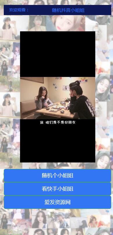 1553275e81a57765e0am5Y6rC 1553275e81a57765e0am5Y6rC