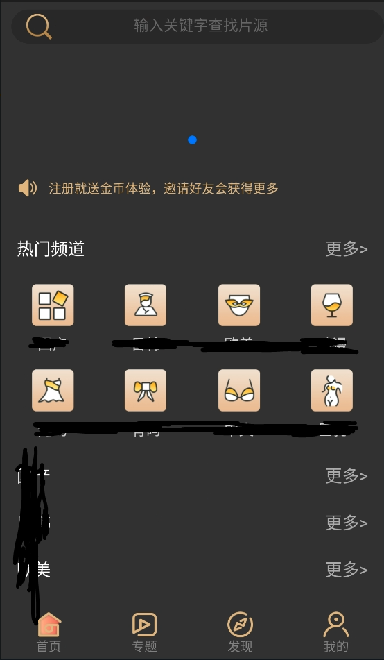 1585077526524844 1585077526524844