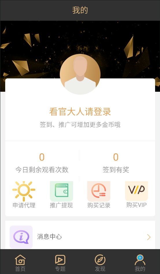 1585077526651739 1585077526651739