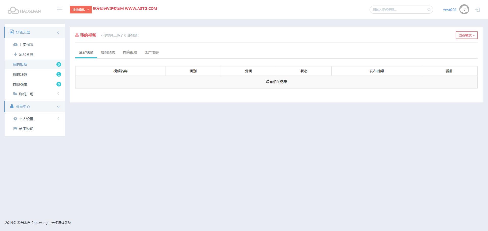 1585125996113061 1585125996113061