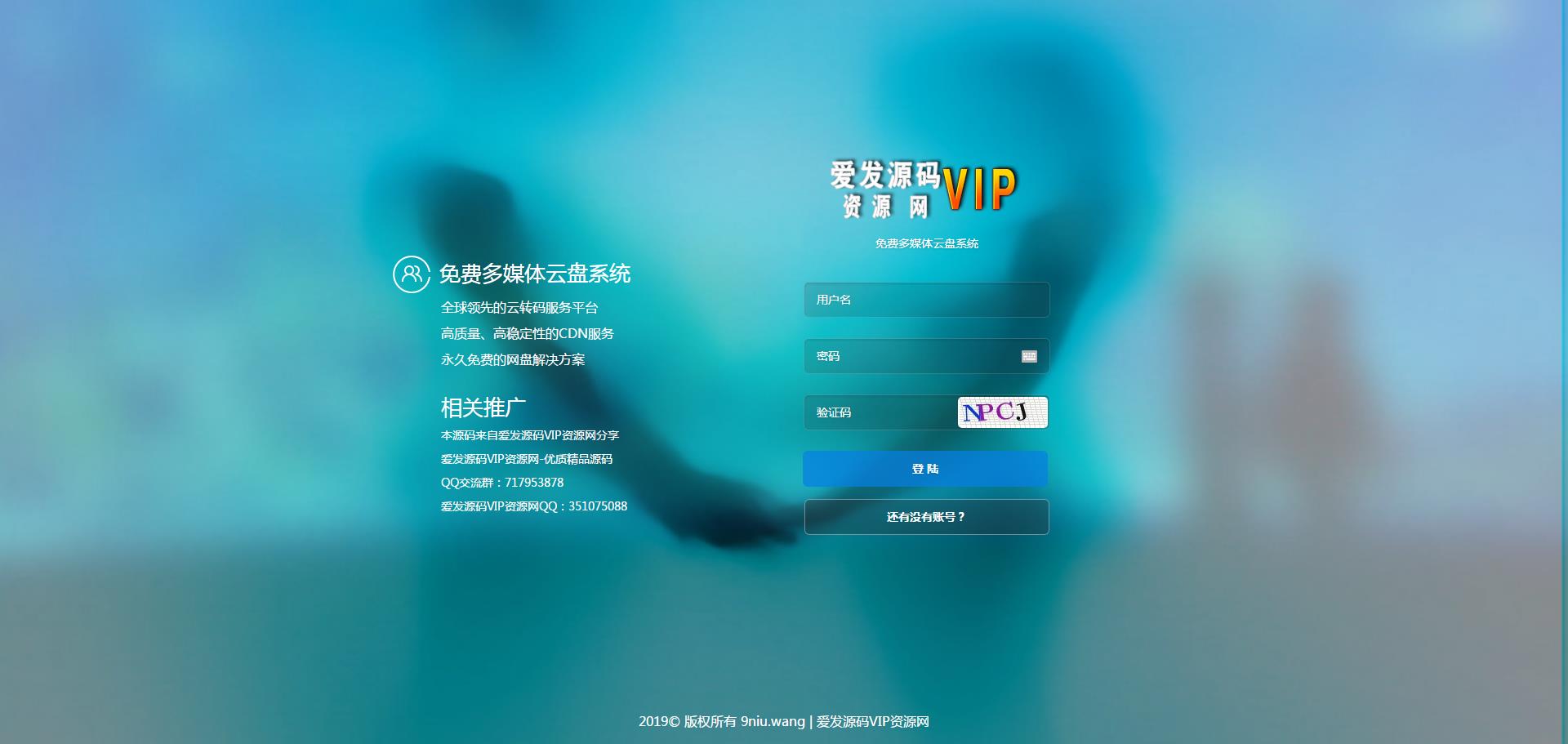 1585125996710009 1585125996710009