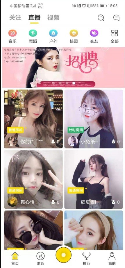 1603225e81a7ca6c0f08YFpsk