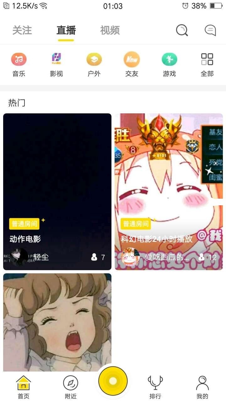 1603225e81a7cae9e02mzUz75