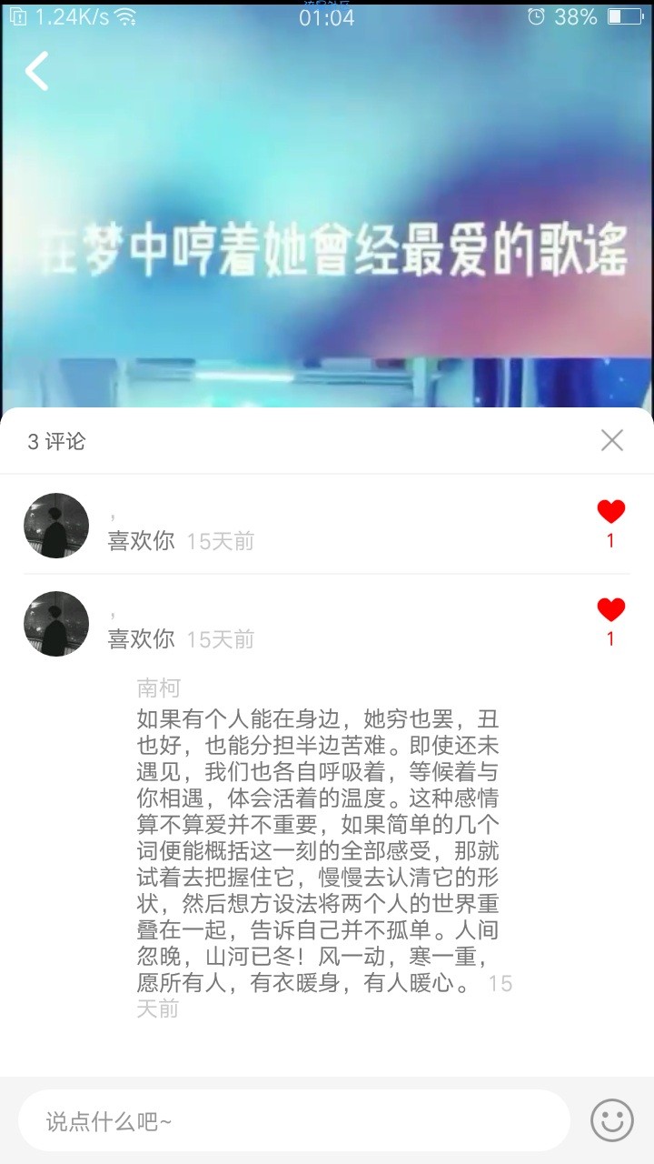 1603245e81a7cccda472cGyzr