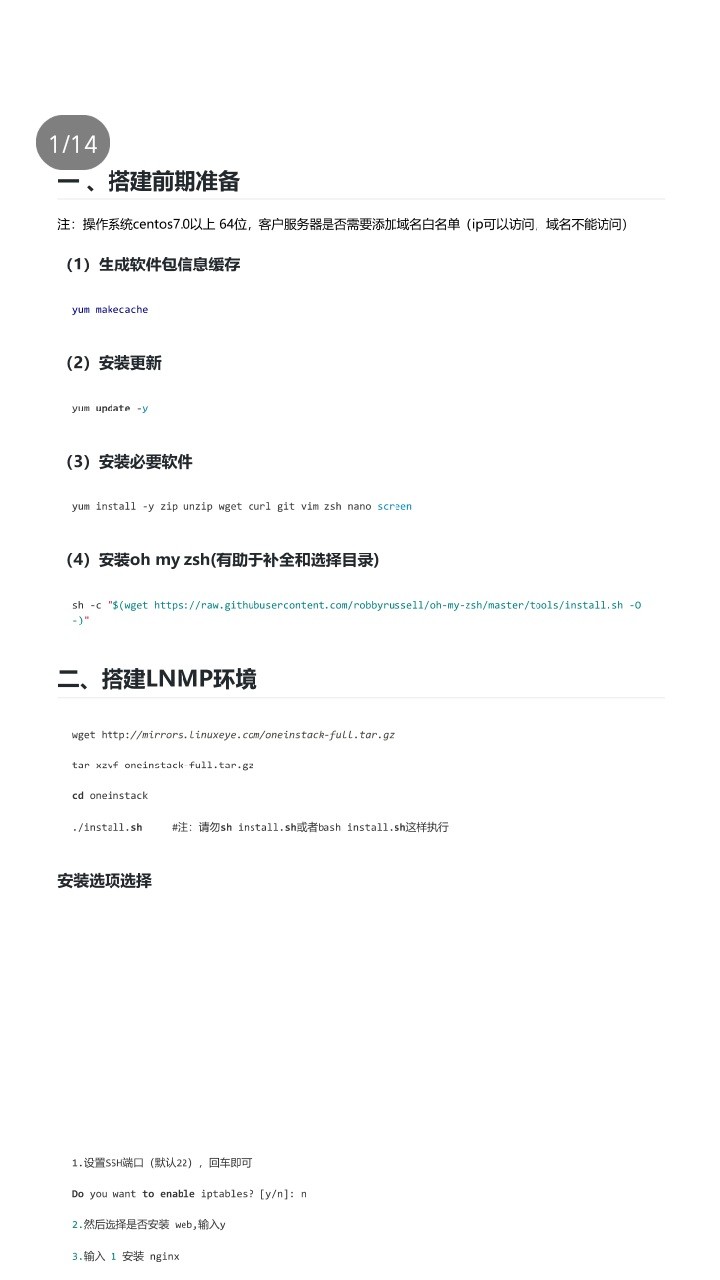 1603255e81a7cdc7a86MQoquK