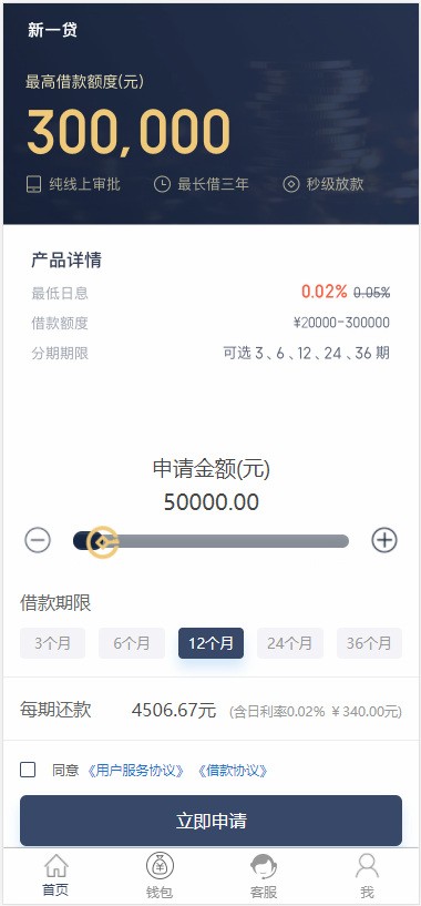 1607135e81a8b17b775kSGRfm