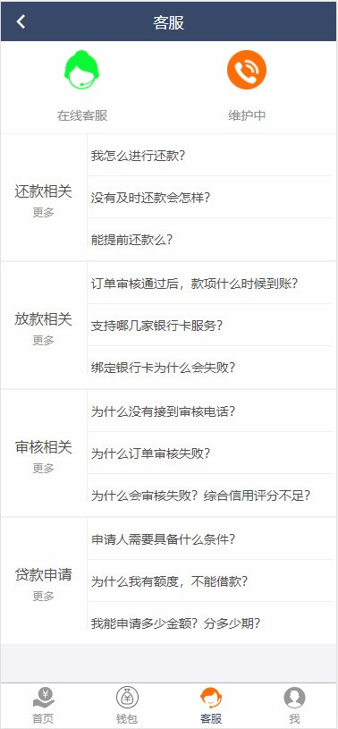 1607145e81a8b2050a4Zibj4x