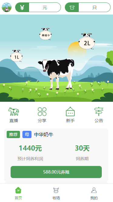 1610405e81a980718458s3lH5 1610405e81a980718458s3lH5