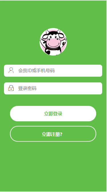 1610405e81a980dfd379xz6rW 1610405e81a980dfd379xz6rW