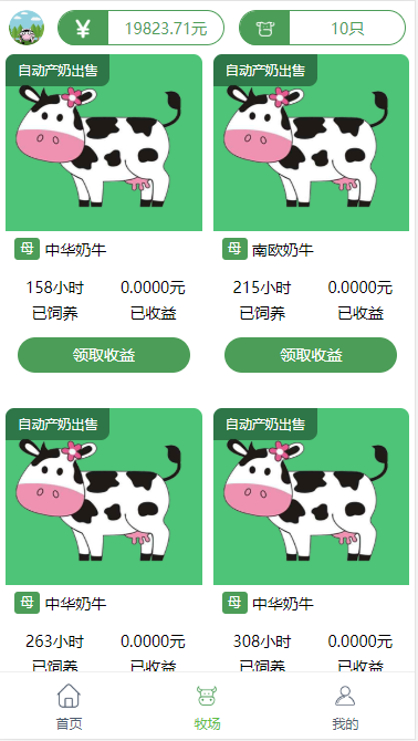 1610415e81a9816639etfXI75 1610415e81a9816639etfXI75